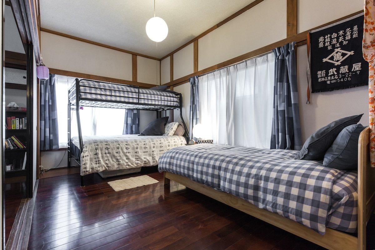 Shinjuku W. * Samurai House * Big Family Home gallery image 5