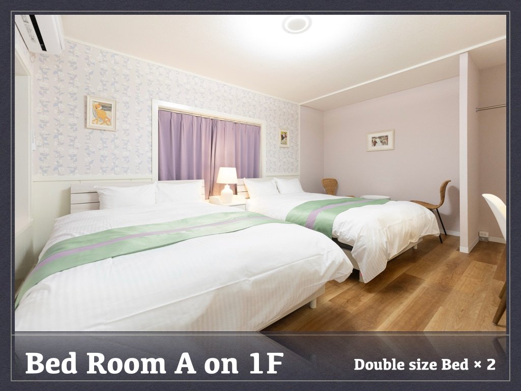 180㎡/5 min walk from sta./Lavender House gallery image 5