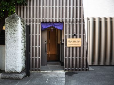 [Entire House] Stay like a Tokyoite @ mid-TKO