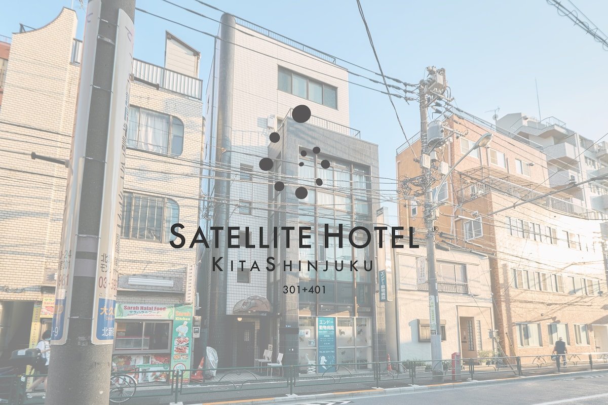 Penthouse/101sqm/16PAX/7beds/JROkubo5min gallery image 2