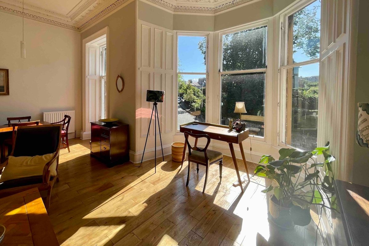 Eìte, Stockbridge gallery image 3