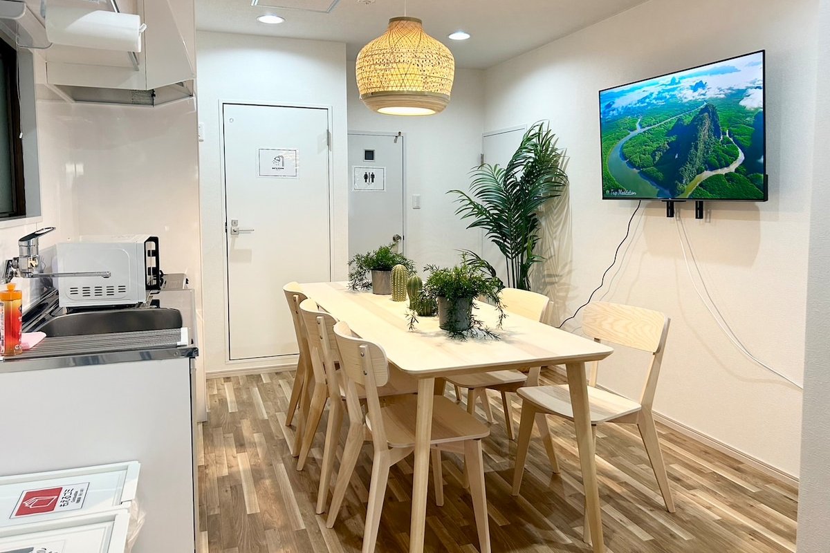 New Open/3 bed rooms/2 mins by train to Skytree gallery image 2