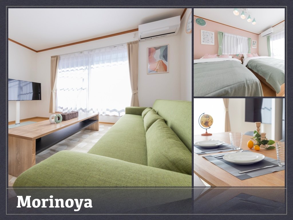 Ideal for family trips/ 4LDK private house gallery image 3