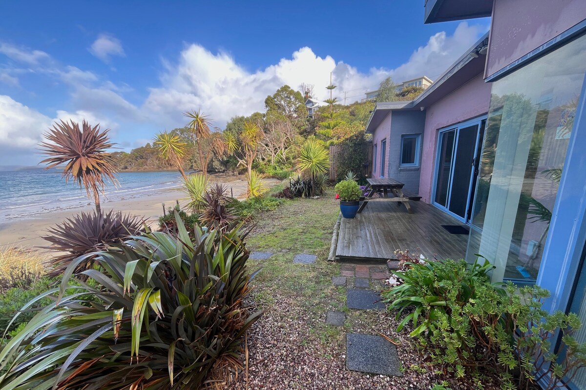 Beach front- Live on The Beach Experience gallery image 3