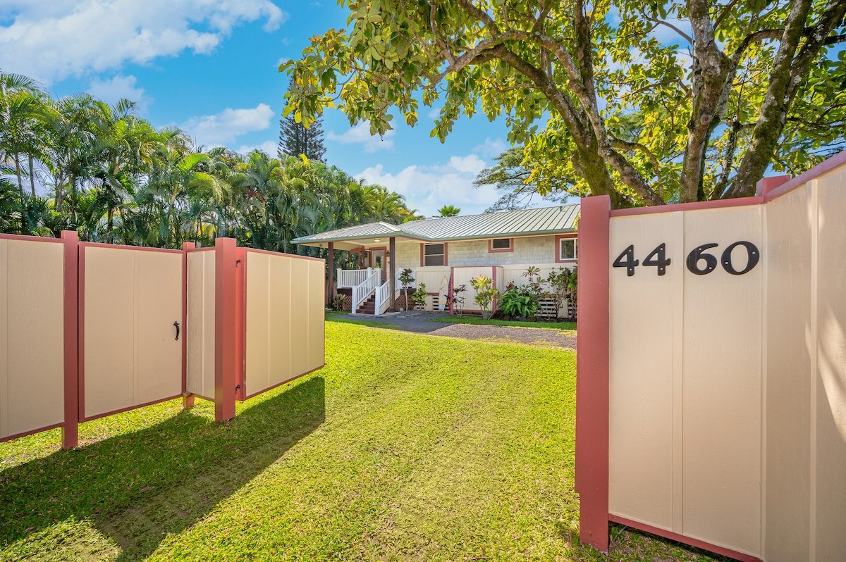 Coconut Cottage – Walk to Hanalei Bay! gallery image 4