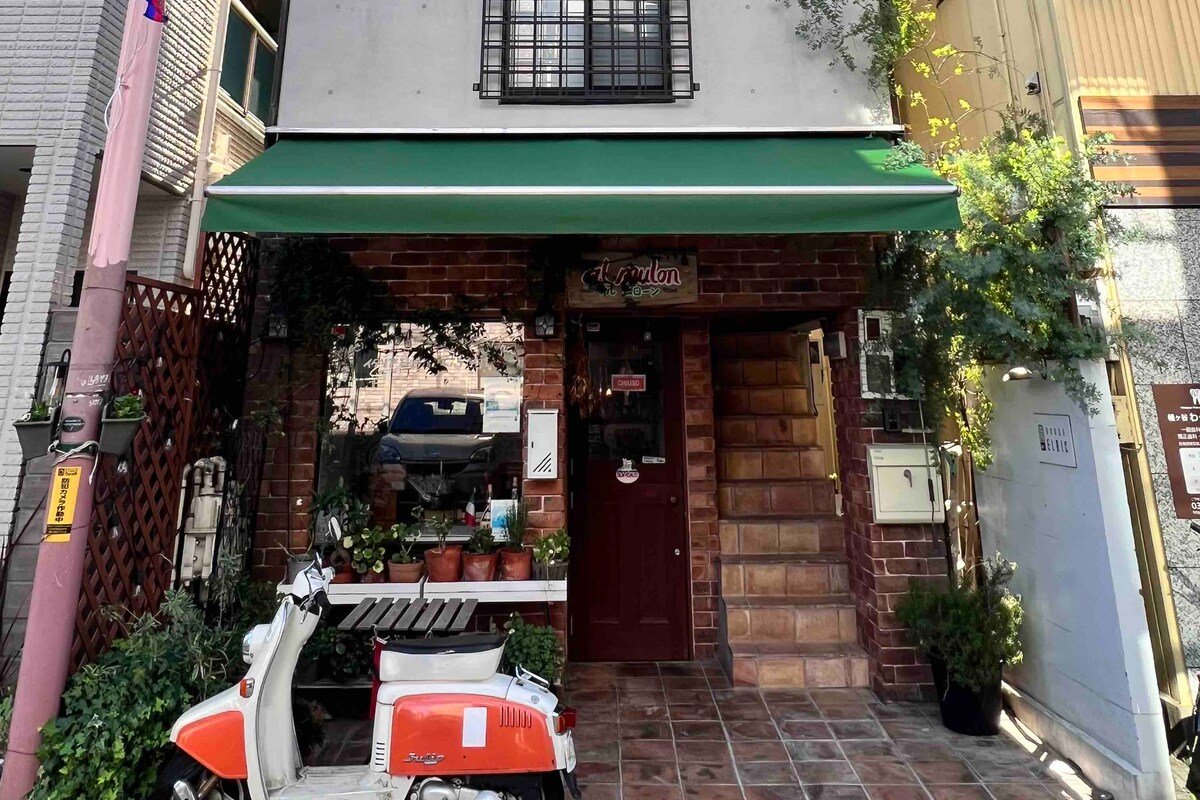 お洒落な85㎡ファミリー、グループ　幡ヶ谷駅近/渋谷/新宿！ gallery image 4