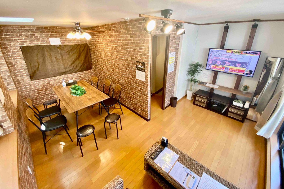 Hotel EL Shinjuku2 / 2Bathrooms /Free parking