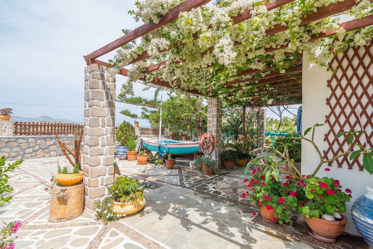 Pappou’s Home gallery image 3