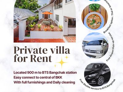 Sixty-Two Private Villa/Breakfast+Pick up+Cleaning
