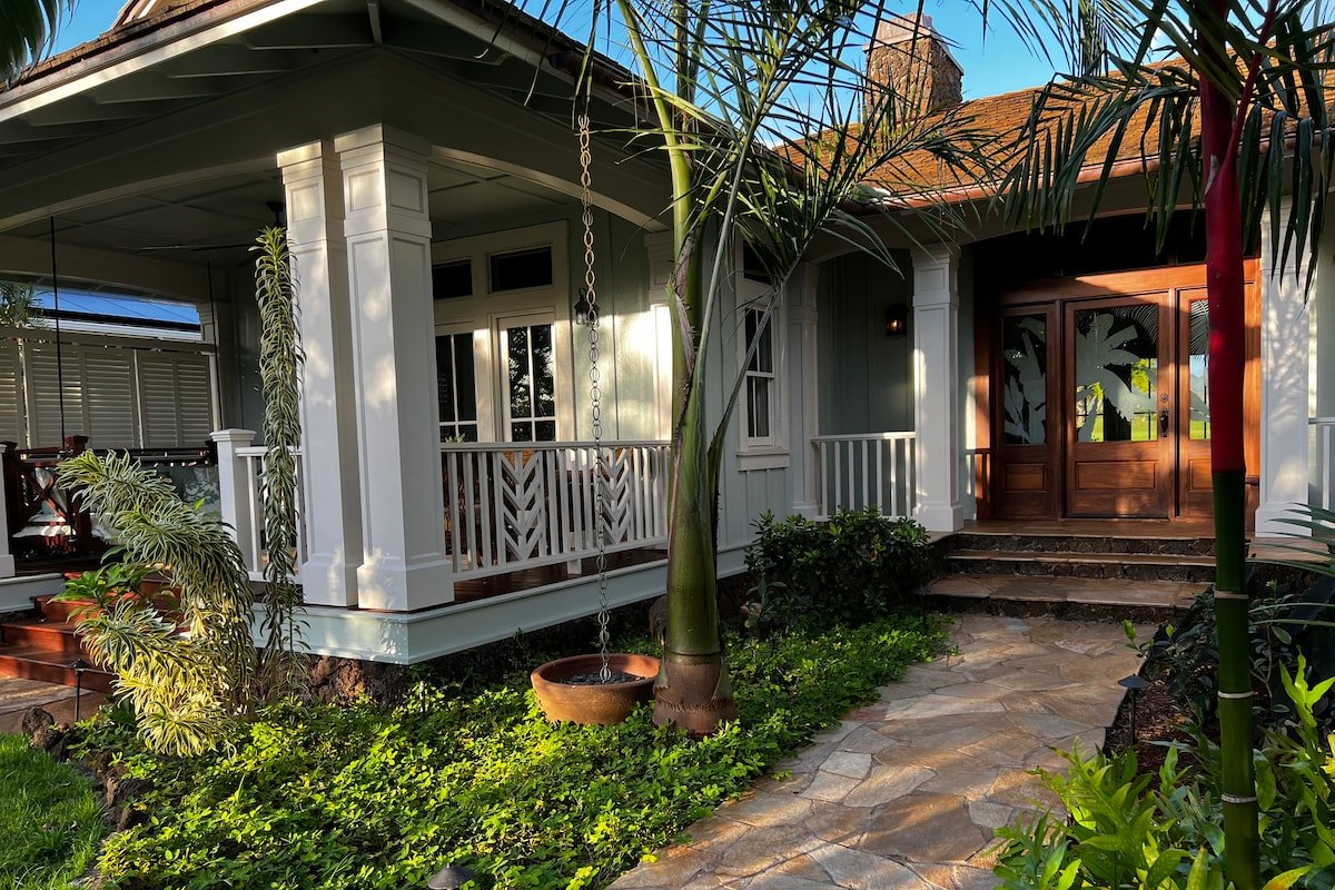 NEW! Luxury Plantation Home on Kiahuna Golf Course gallery image 2