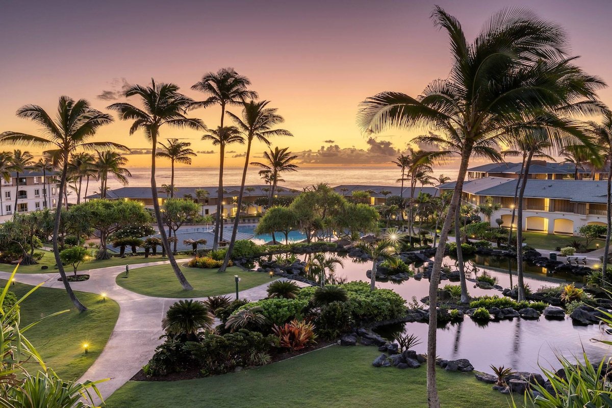 Point at Poipu-Near Shipwreck Beach! gallery image 3