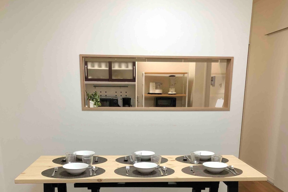 Shinjukuku,3min from sta.,10beds, 4rooms+BIGdining gallery image 4