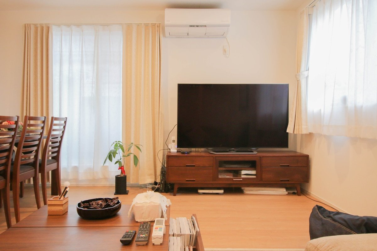 Ikebukuro Cozy Villa /7min from the station・9ppl gallery image 3