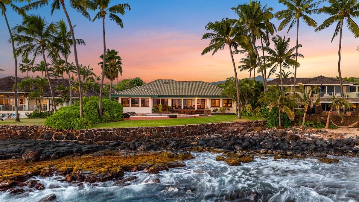 Kauai Kai By Parrish Kauai Ocean Front & Private gallery image 2