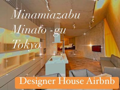 【Free pickup】MinamiAzabu Luxury 4-storey Villa