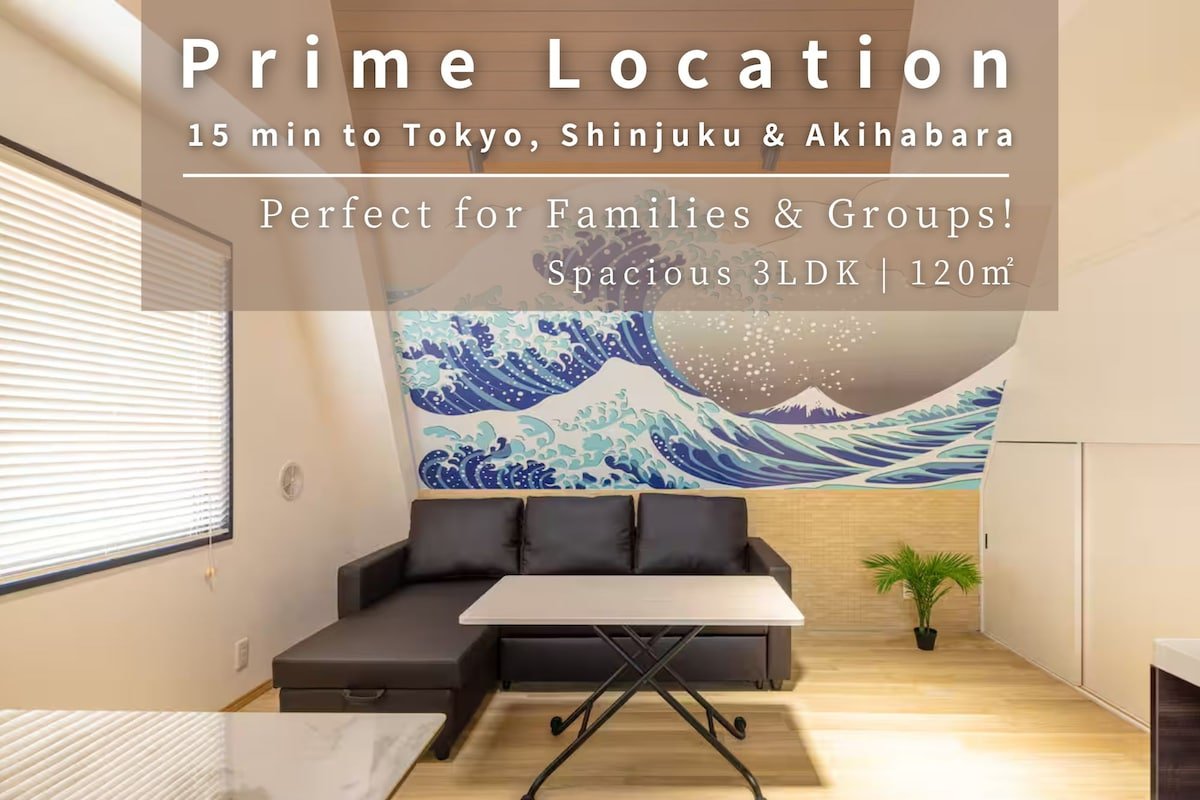 【Winter Sale】7 min sta./Shinjuku area/3LDK/Fwifi gallery image 2