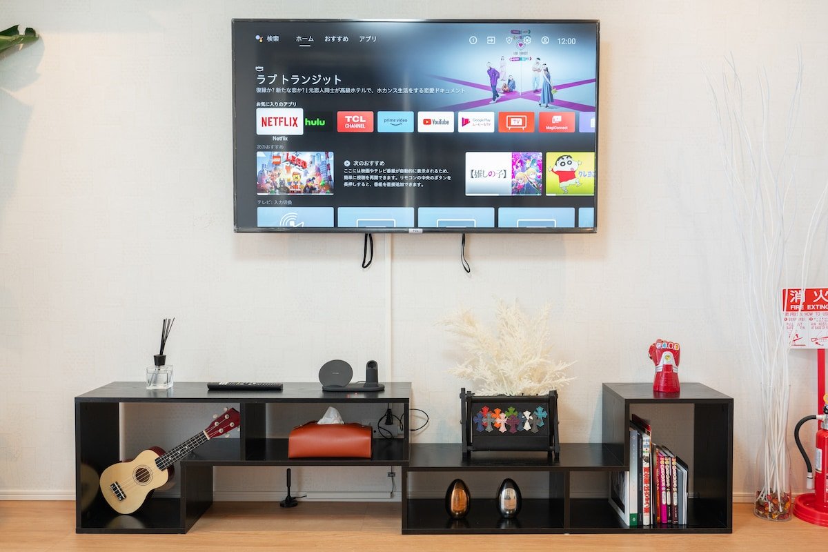 【新宿独栋4室】新宿中心/近歌舞伎町/大久保/新大久保/独栋别墅-适合朋友&家庭出行 gallery image 5