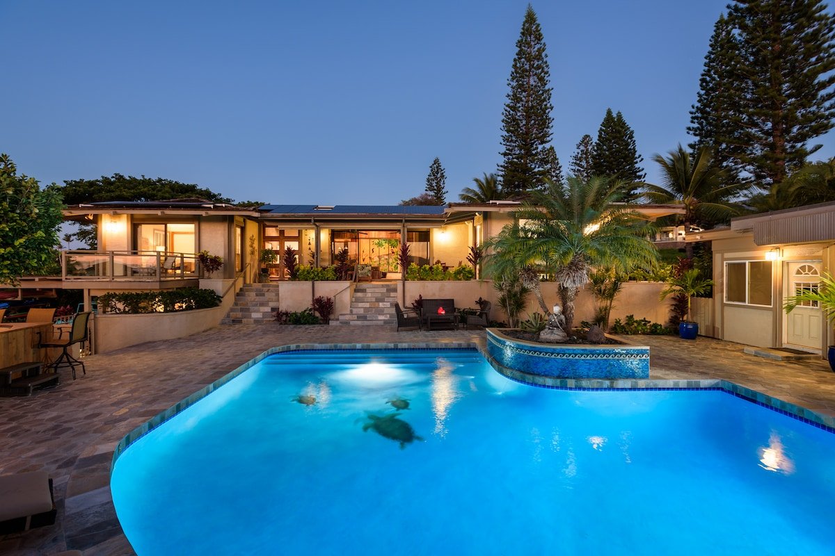 Summit Residence at Kaanapali Vista~4500 sf~5B/5.5 gallery image 2