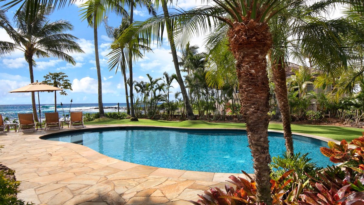 Hale A Kai By Parrish Kauai gallery image 4