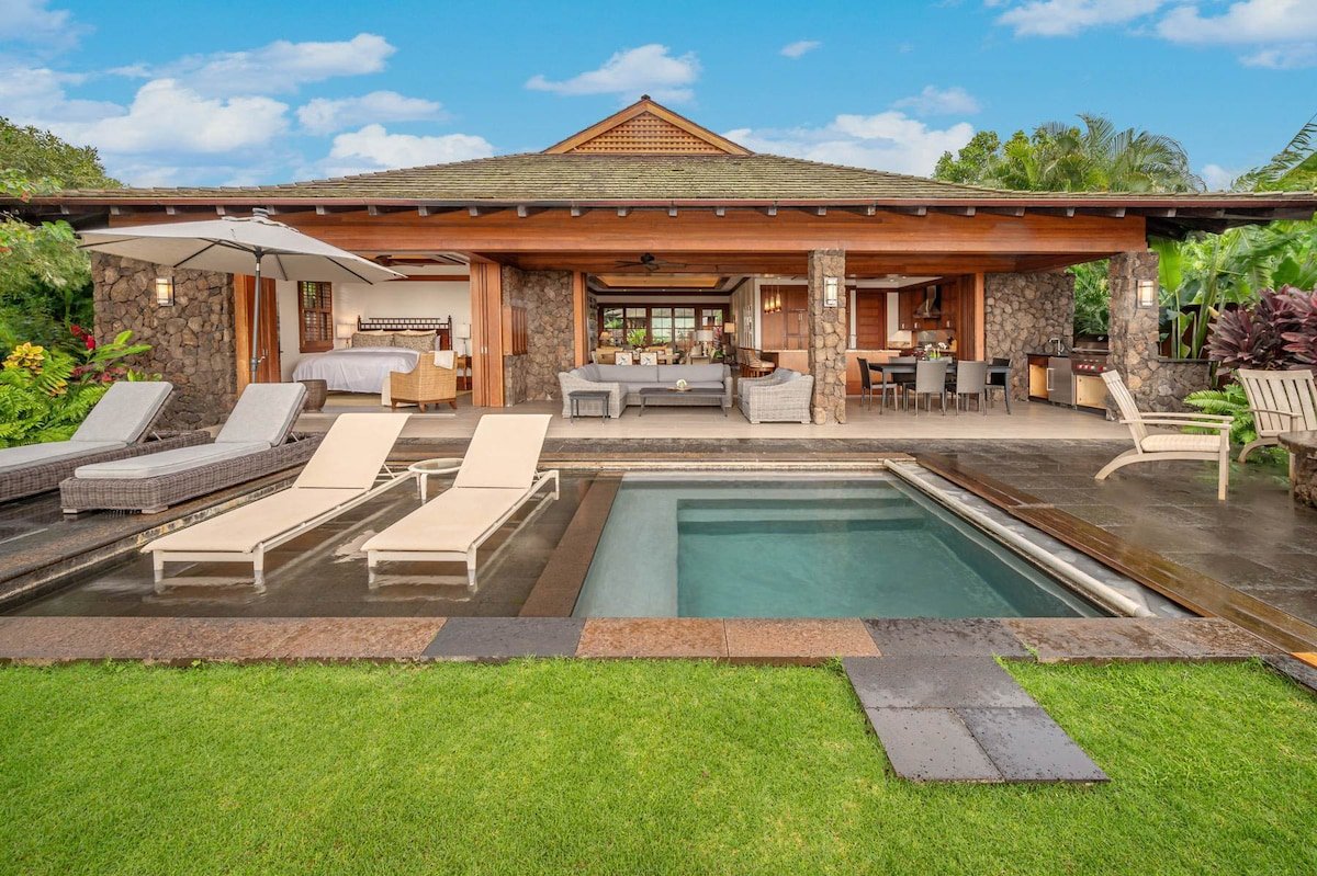 The Lodge at Kukui’ula Villa 3 gallery image 5