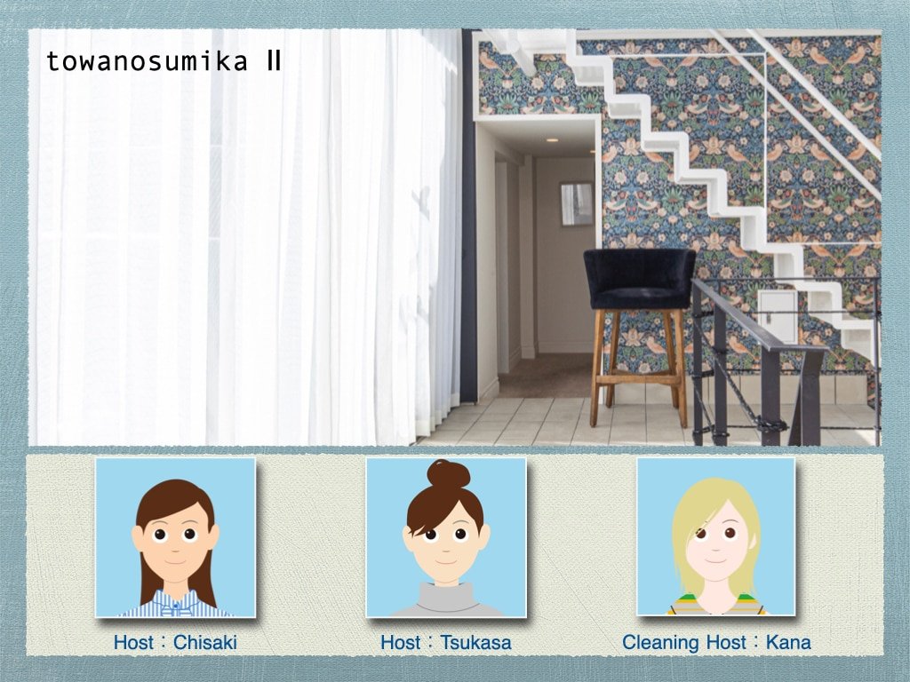 3 minutes to station/ Convenient for group travel gallery image 3