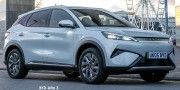 BYD ATTO 3 EXT - 16 thumb