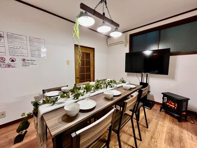 Long term/120㎡/5BR/7min to Station/Skytree