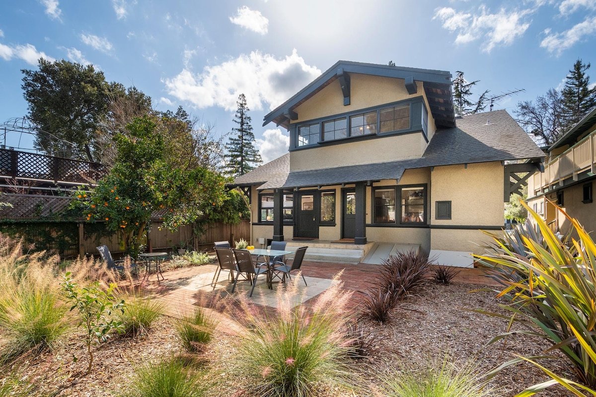 Special Downtown Palo Alto House gallery image 5