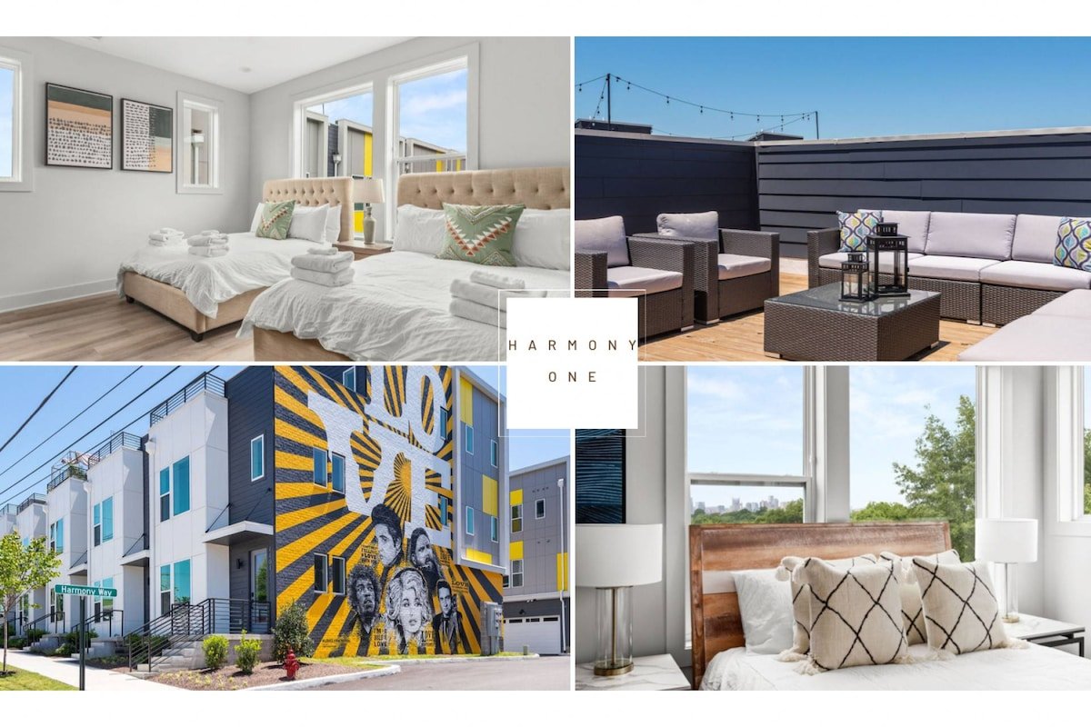 Harmony One / Combo Listing of Two 4BR Units gallery image 2