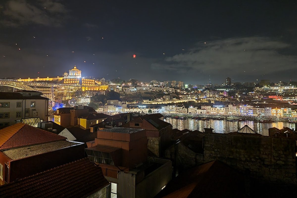 Infante Douro View gallery image 2