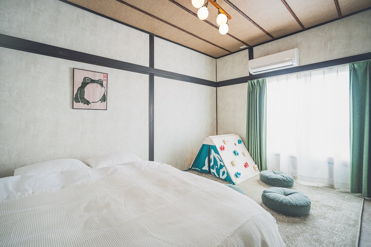 LanternHiyori/120㎡/5LDK/3シャワー/大久保駅から徒歩30秒/伝統の和室 gallery image 4