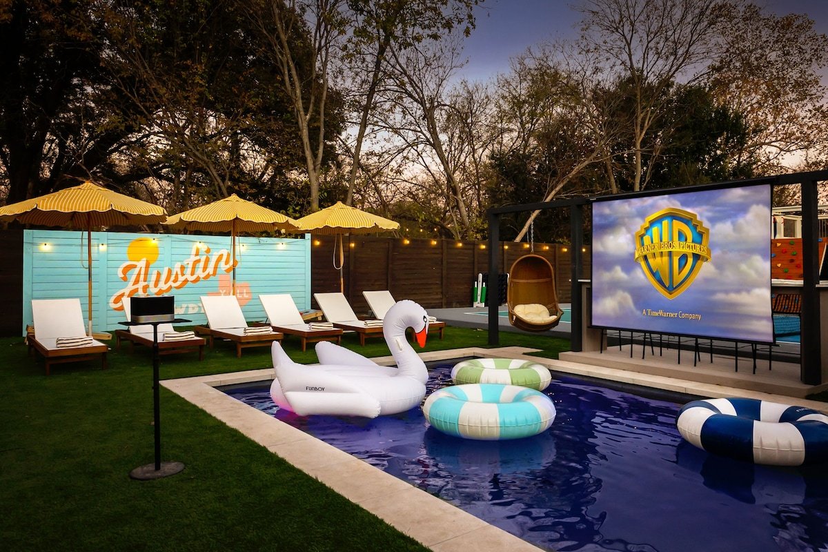 Vinyl Vault: Pool • Pickleball by Hello Hideout gallery image 2