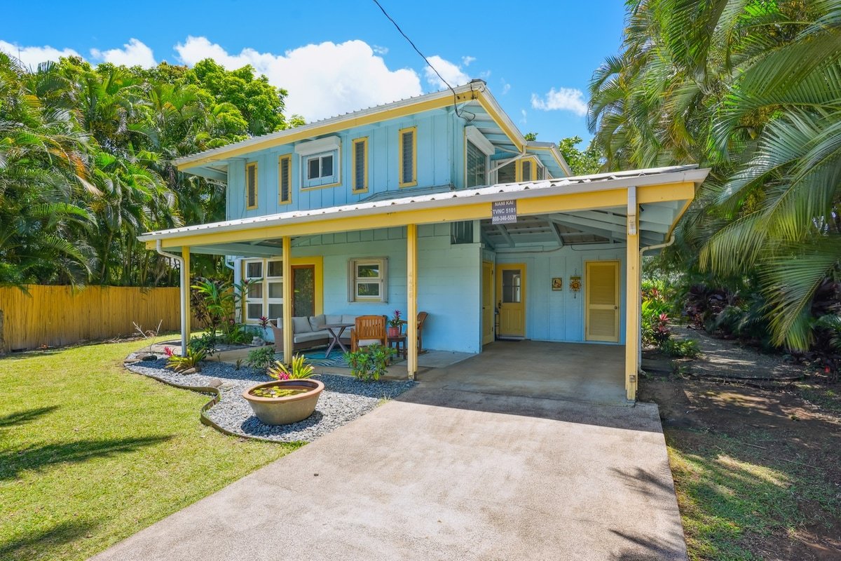 A/C Hanalei Home, short walk to Shops & the Beach! gallery image 4