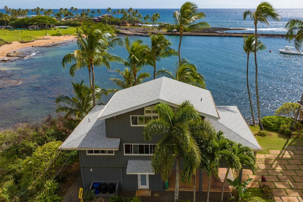 Kauai Bay House, Ocean Front, AC gallery image 2