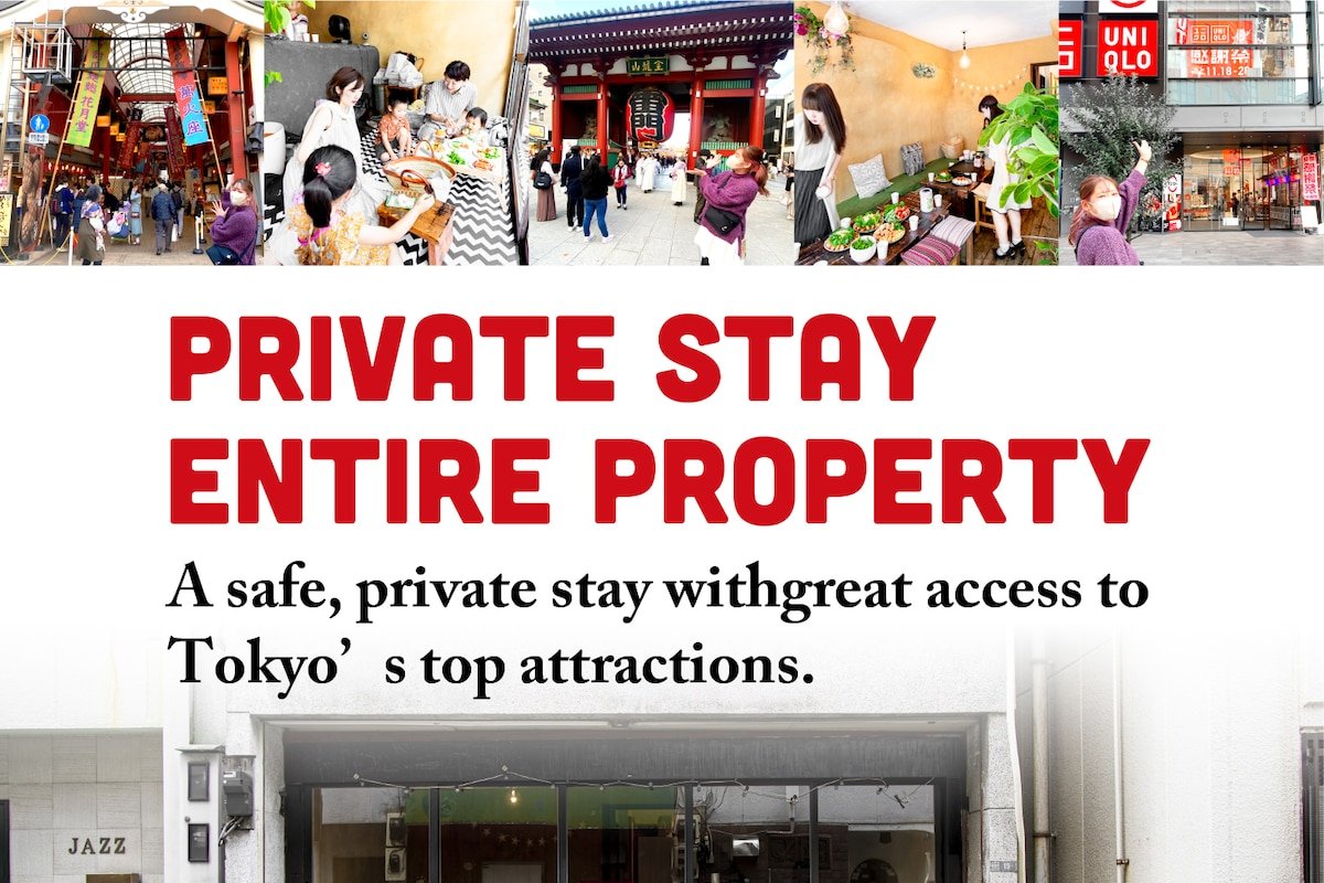 A private house in Asakusa Tokyo ideal for family! gallery image 2