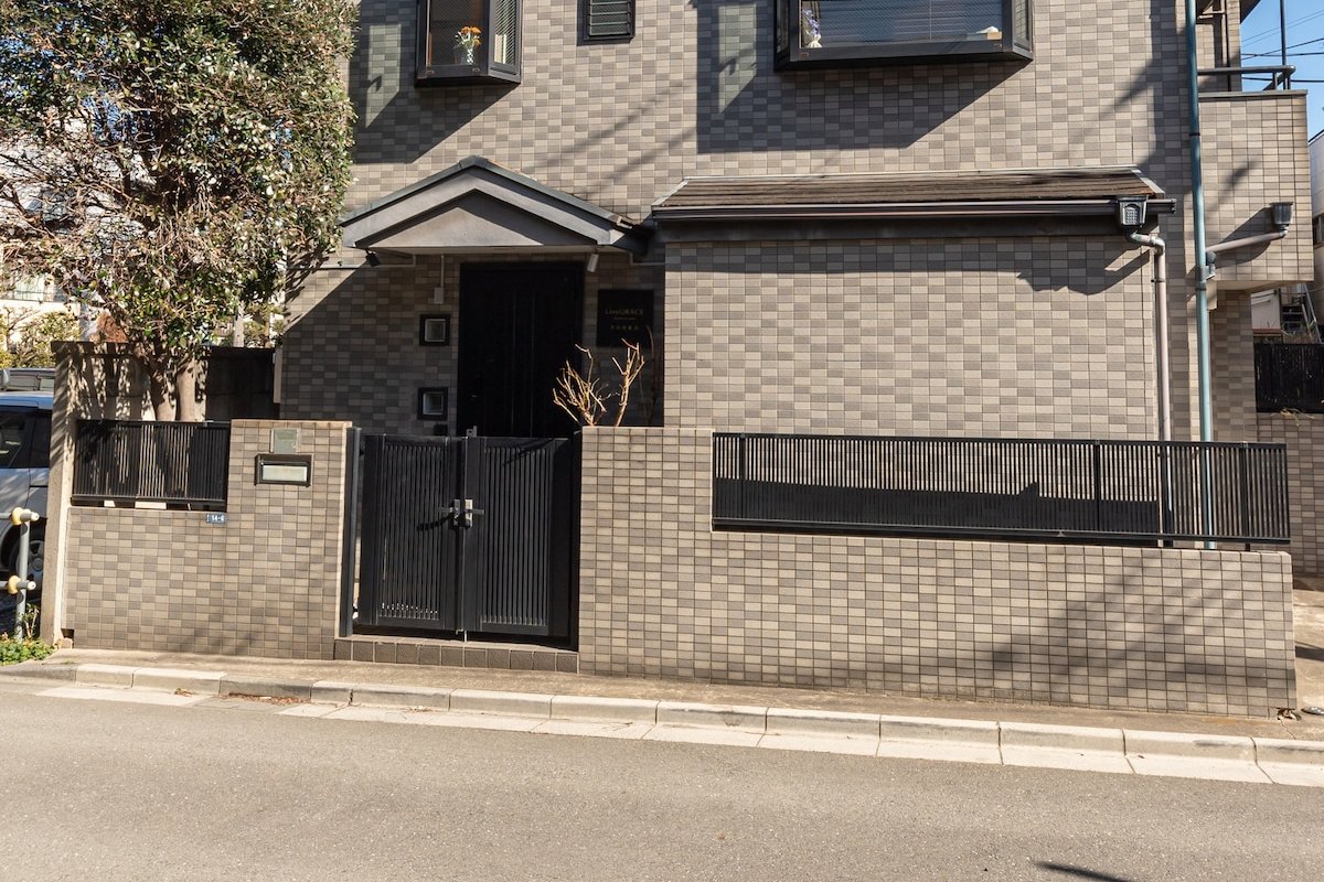 3-story Apt with natural light,1-stop to Shinjuku gallery image 3