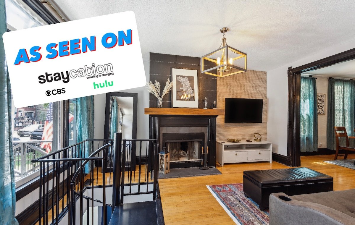 As Seen on TV: Safest Area Lincoln Park Duplex gallery image 2