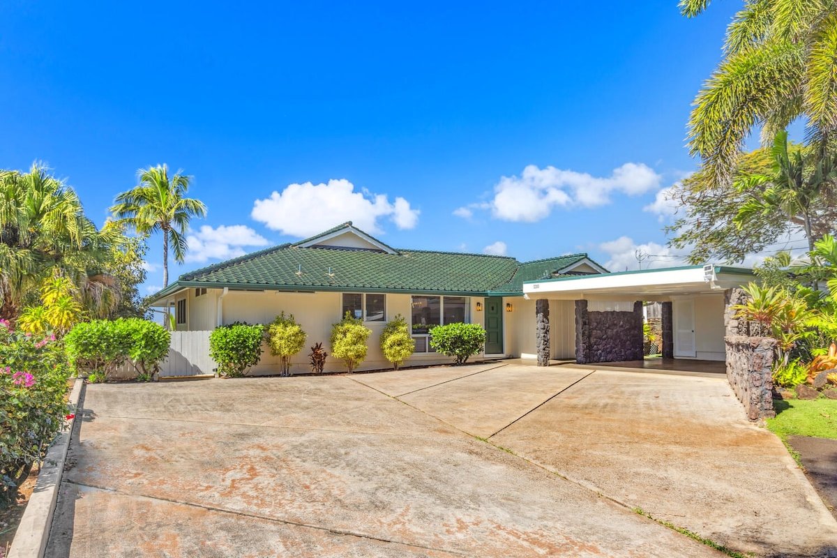 koolkondo 2283 Hoohu Rd Oceanview gallery image 3