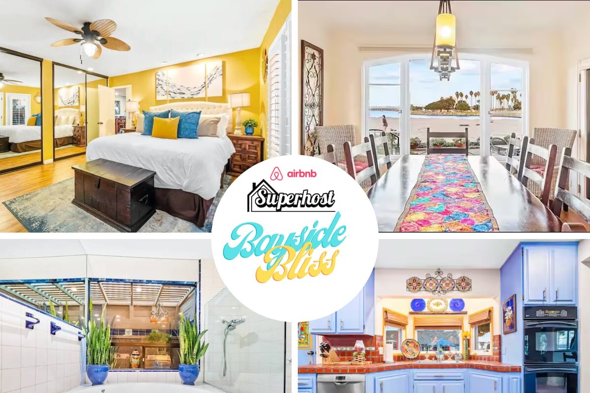 Sands of Serenity | Charming Mission Beach/Bay GEM gallery image 2