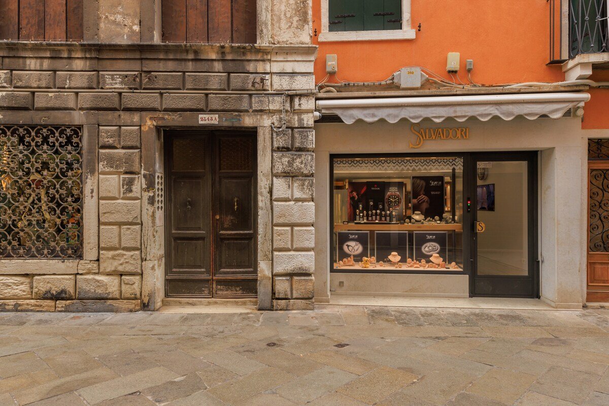 Corte sconta gallery image 4