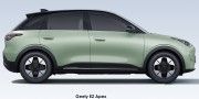 GEELY E2 APEX - 1 thumb