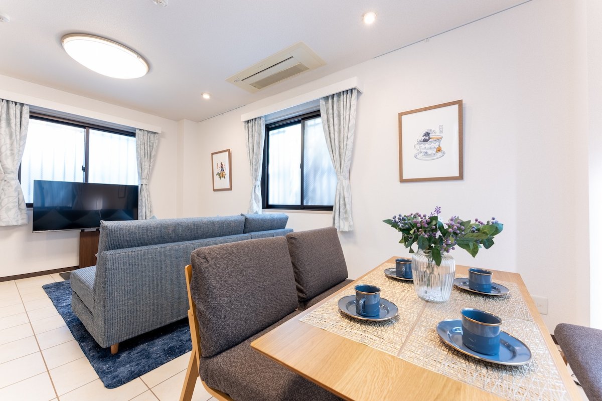 3min from Aoyama 1-chome Sta｜Max 6PPL｜Bike Share gallery image 3