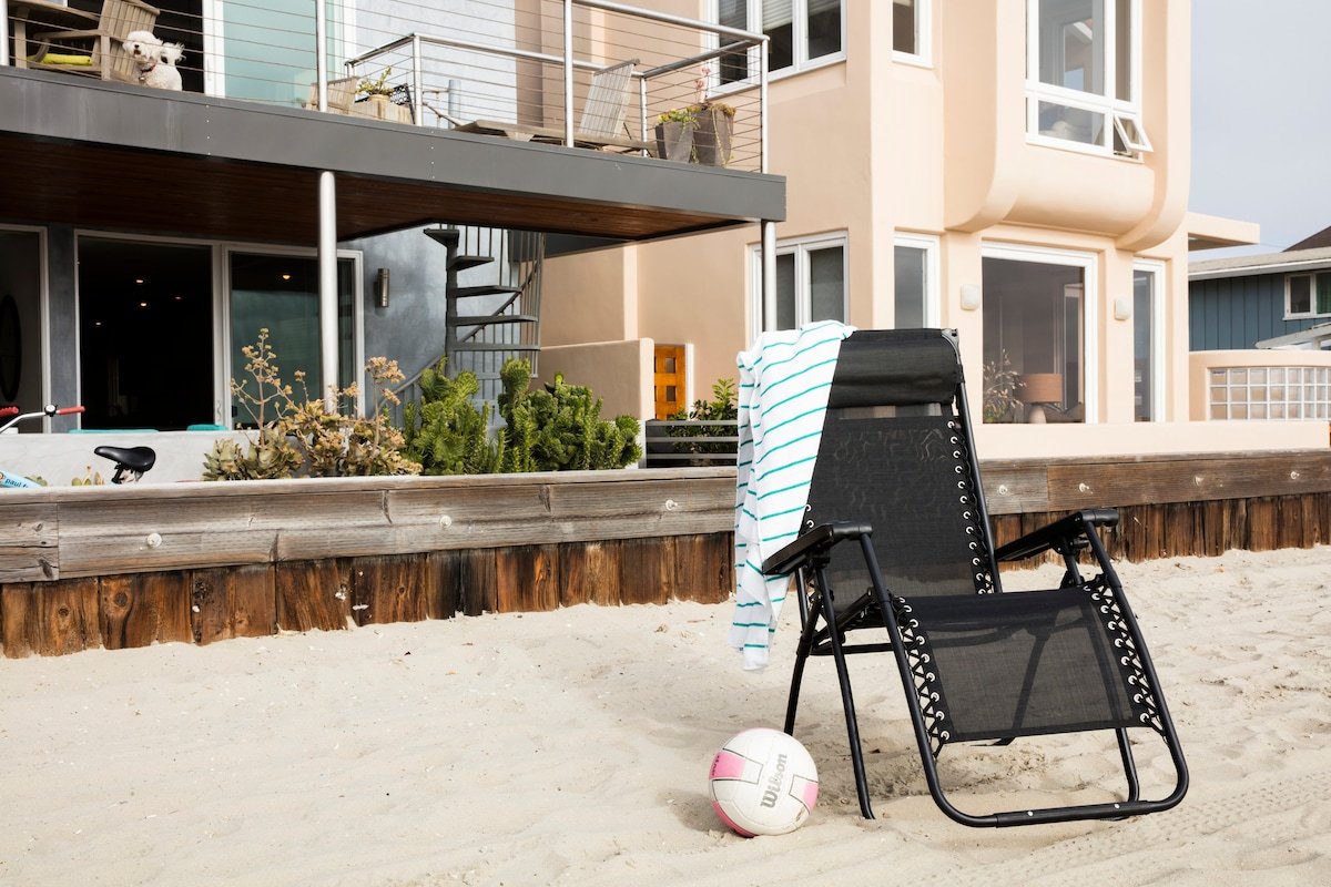 Oceanfront Oasis ! gallery image 5