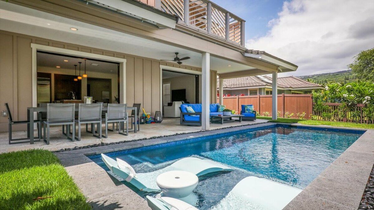 Private Covered Lanai & Pool | Central AC gallery image 3