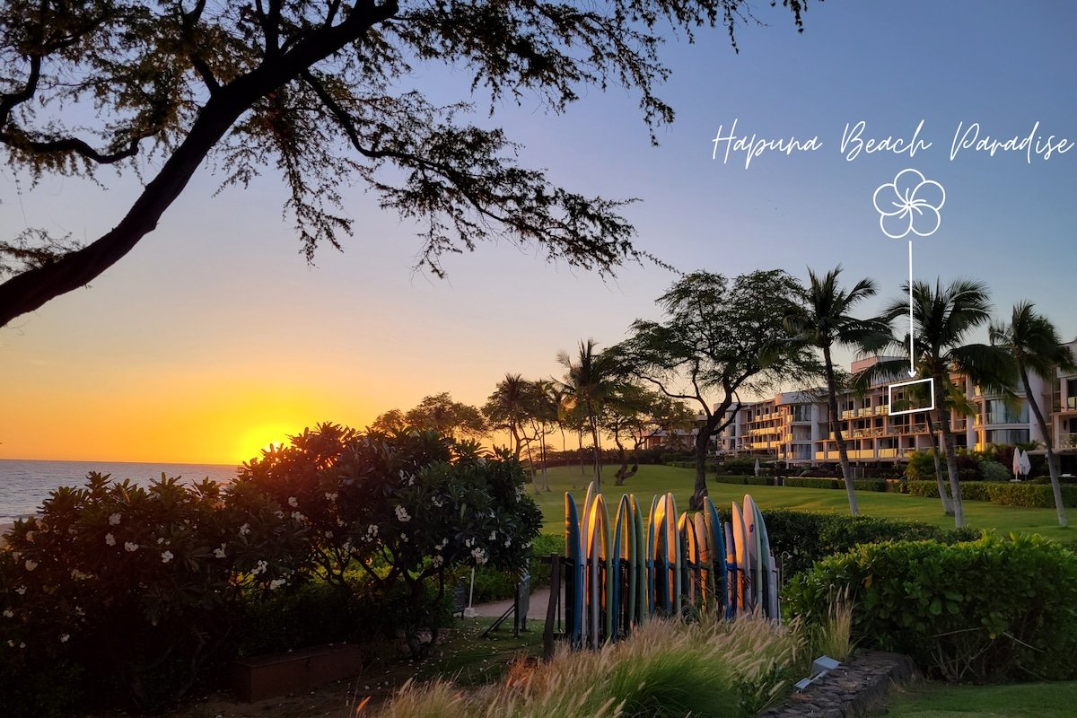 Hapuna Beach Paradise 2 BD Penthouse Luxury Resort gallery image 4