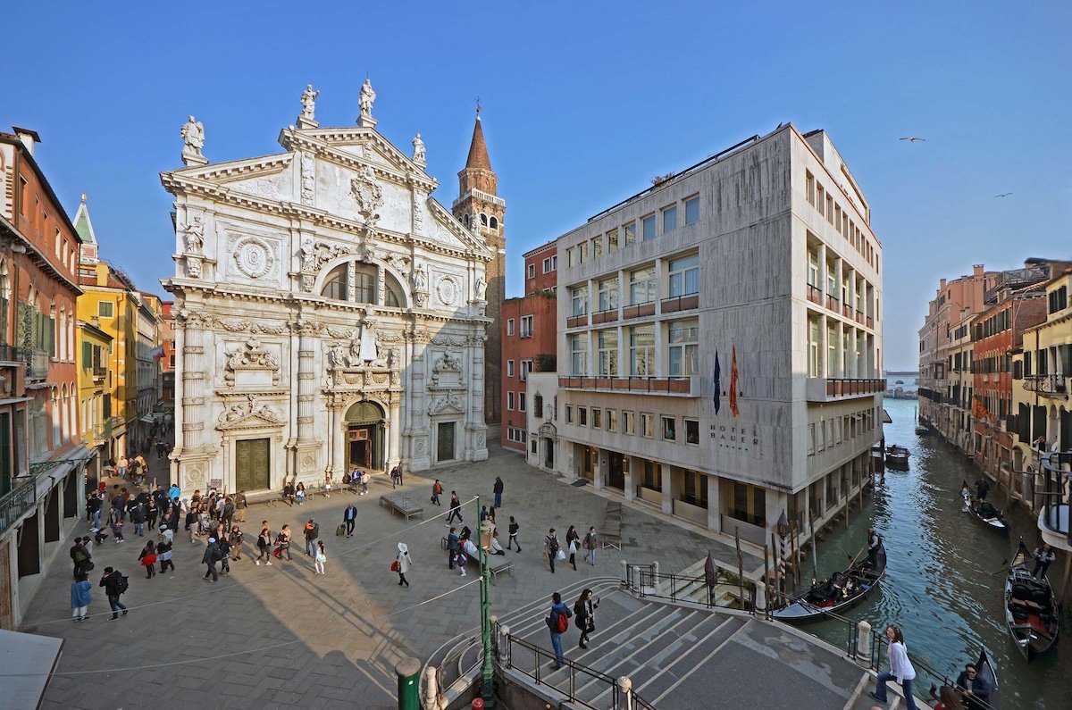 San Moisè gallery image 2