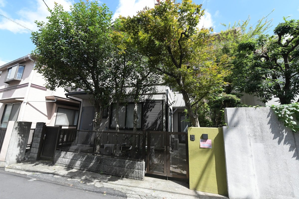 Rakuna Inn 陽～SasazukaⅡ gallery image 5