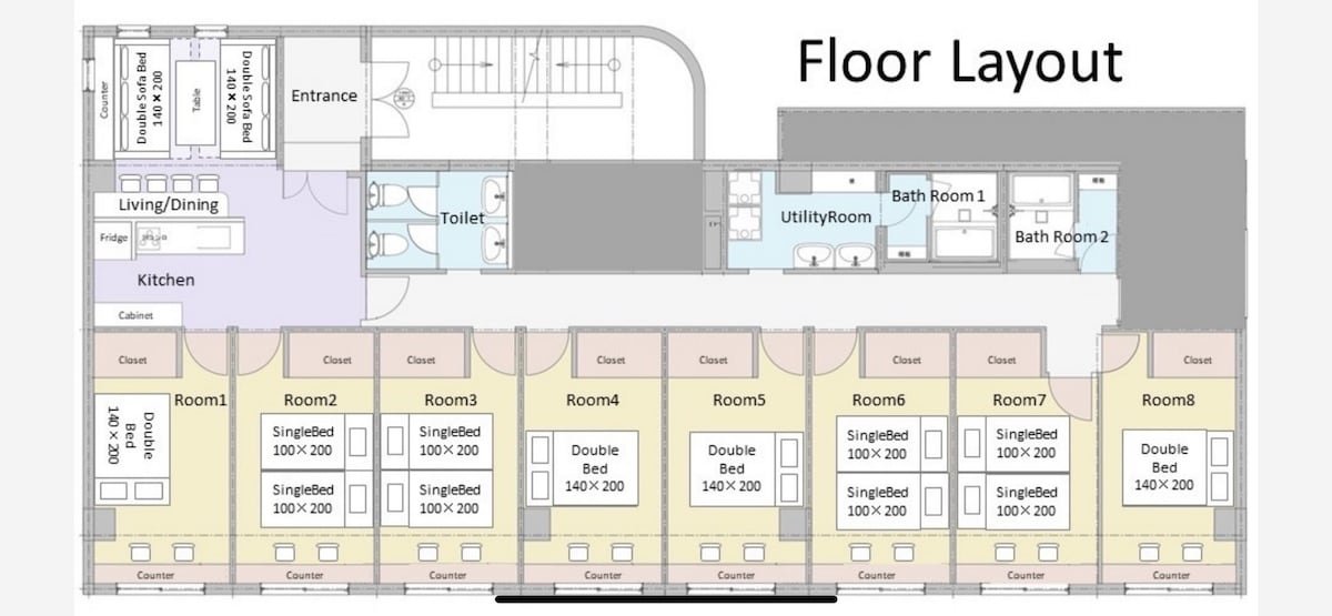 8〜16名推奨168㎡/8BR 2BATH/駅徒歩5分/電車で新宿7分、渋谷・六本木20分/2階貸切 gallery image 4
