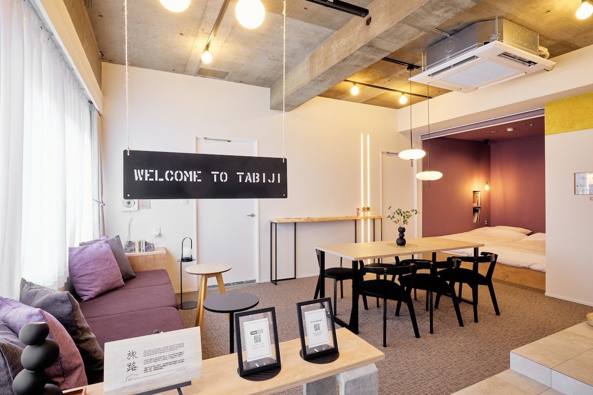 池袋駅徒歩1分/80㎡/3LDK/7ベッド/2シャワー/2トイレ/新宿8分.渋谷12分 gallery image 2