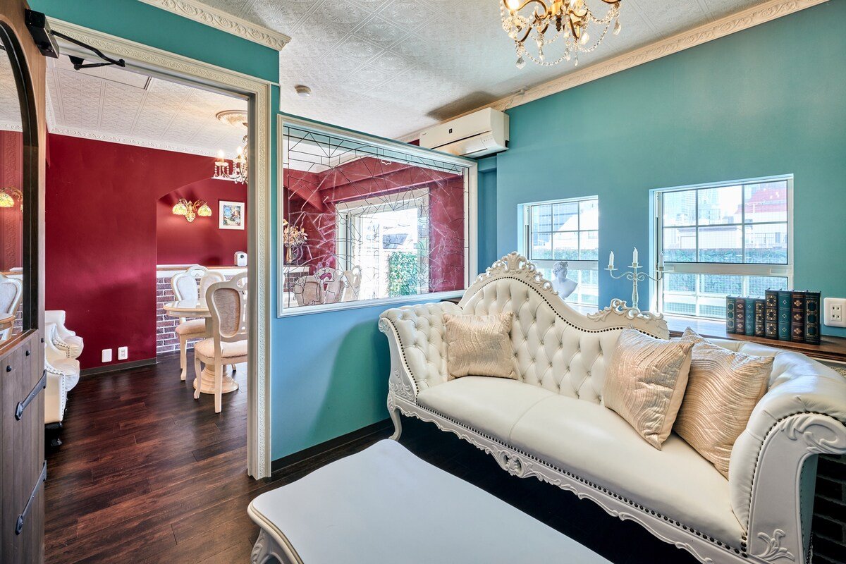 80㎡ shibuya Home9min Walk to JR Near Crossing gallery image 5